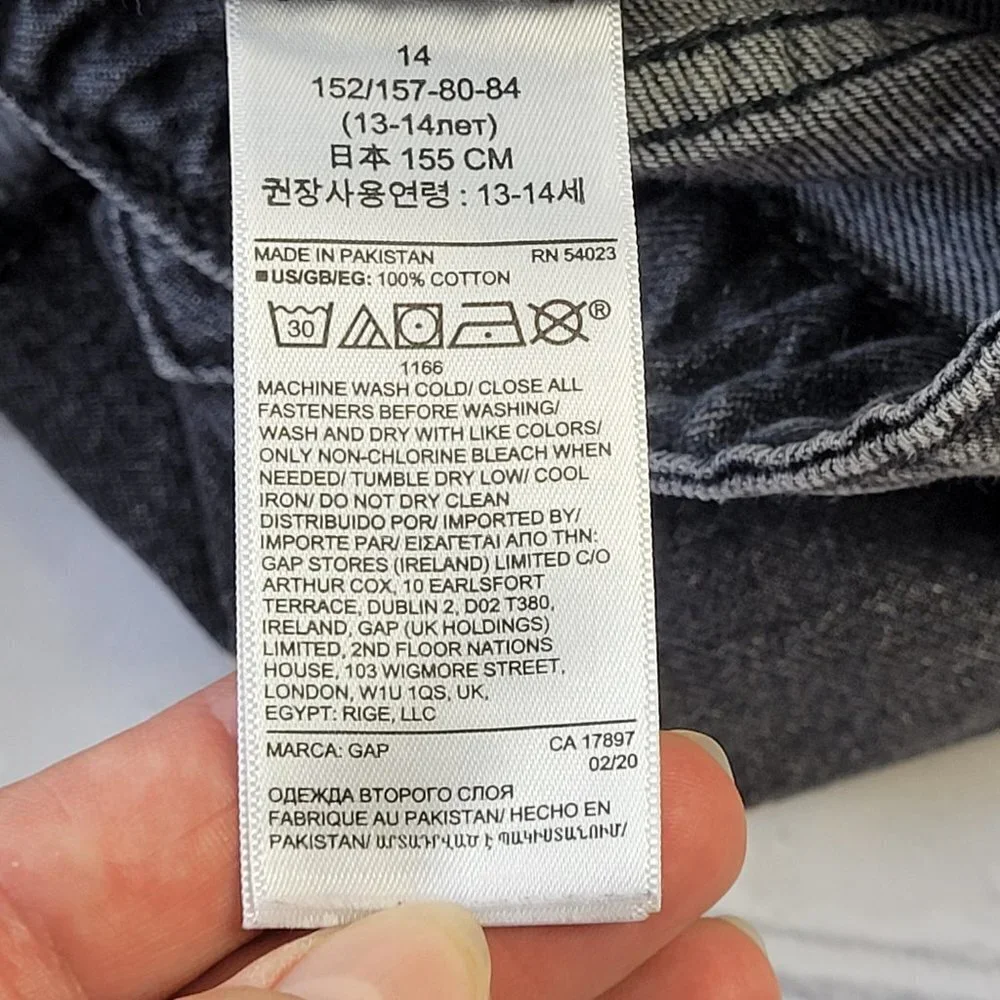 GAP gently used